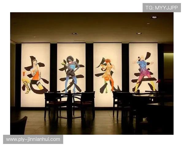 足球明星与灯谜的巧妙融合探秘揭示谜面背后的趣味与奥妙