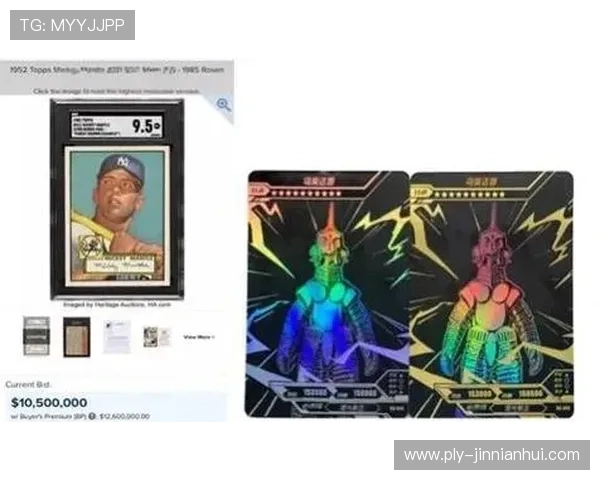 足球球星卡收藏与正卡市场发展趋势解析及其投资价值探讨