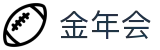 金年会-(中国)官方网站 - 权威体育彩票资讯与数据分析平台